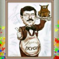 /album/chjorno-bjelyj-sharzh/a35-jpg/